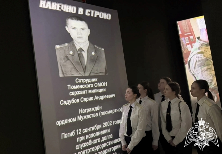 В тюменском историческом парке «Россия – Моя история» состоялся День ОМОН Росгвардии