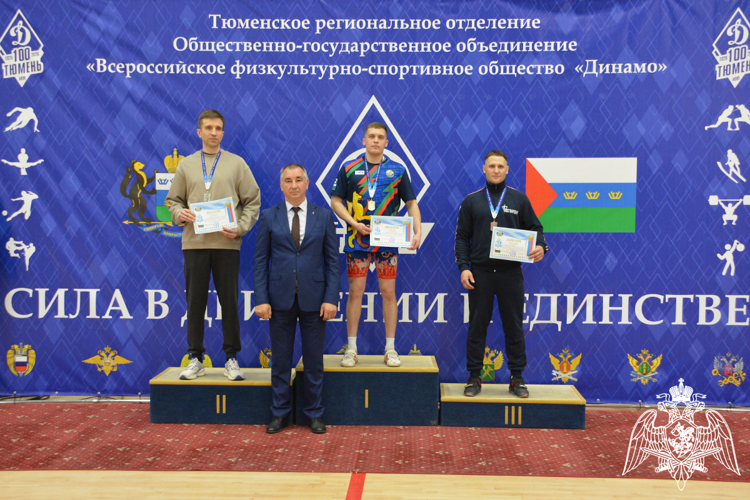    Команда Росгвардии в Тюмени стала победителем фестиваля силовых видов спорта общества «Динамо»