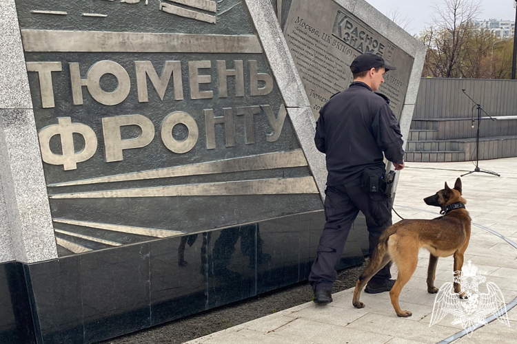 В День весны и труда росгвардейцы обеспечили безопасность праздничных мероприятий в Тюменской области