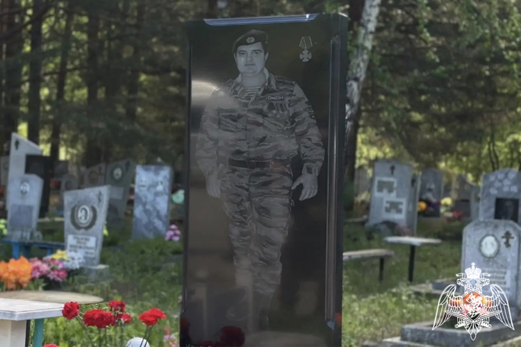 Память офицера ОМОН почтили в Тюменской области  