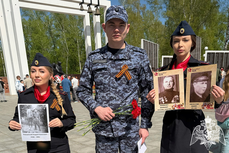 В День Победы росгвардейцы и ветераны ведомства стали участниками Парада Победы и гражданско-патриотического движения «Бессмертный полк России»