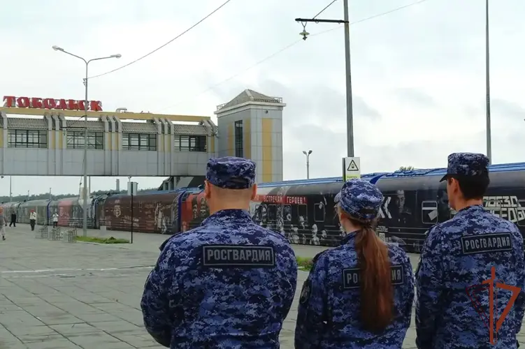Росгвардия обеспечила безопасность прибытия «Поезда Победы» в Тюменскую область