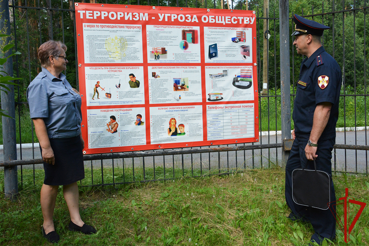 В Тюменской области Росгвардия проводит комплексные проверки детских оздоровительных лагерей