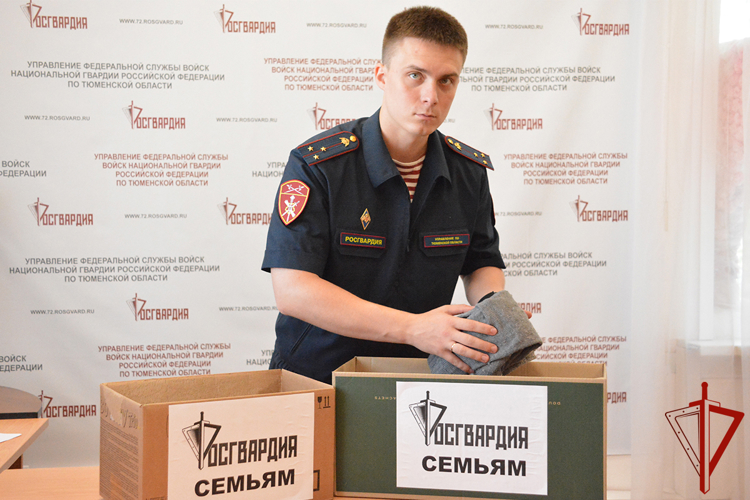Росгвардейцы в День семьи, любви и верности оказали помощь жителям Тюмени, оказавшимся в сложной жизненной ситуации