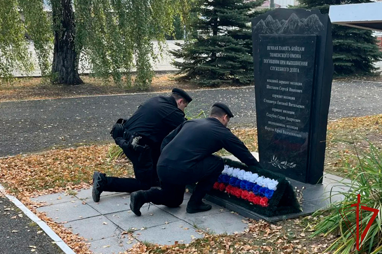 В Тюменской области росгвардейцы почтили память погибшего на Северном Кавказе боевого товарища