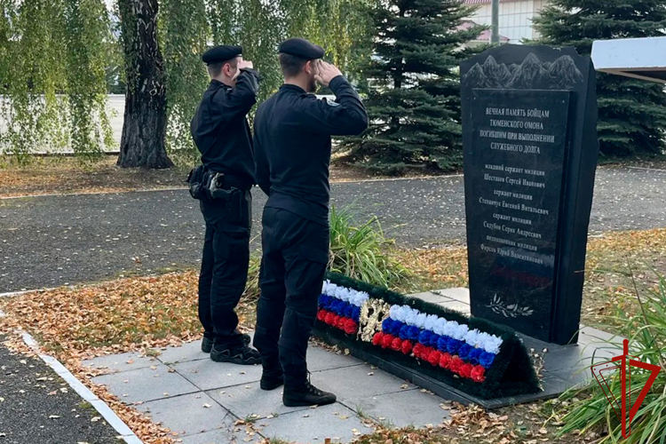 В Тюменской области росгвардейцы почтили память погибшего на Северном Кавказе боевого товарища