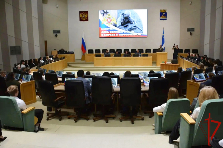 Росгвардия и Тюменская городская Дума провели тематическое  мероприятие в День солидарности в борьбе с терроризмом