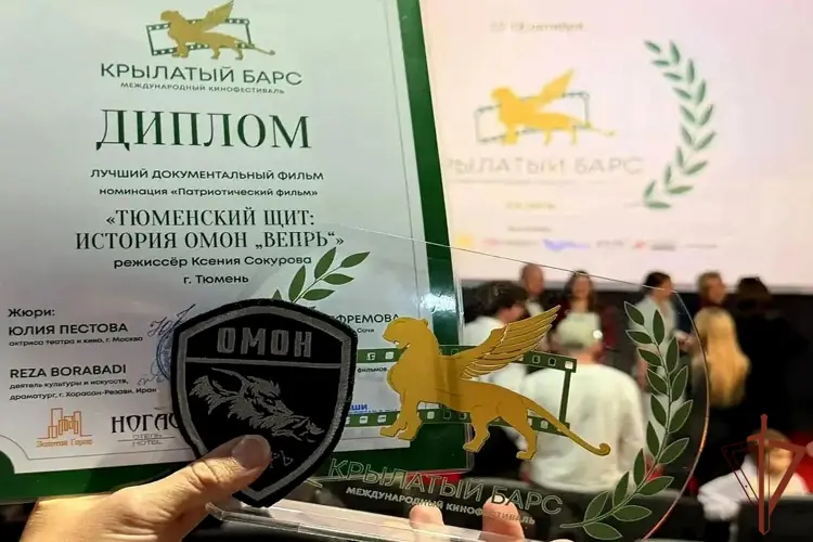Документальный фильм о легендарном спецподразделении Росгвардии стал победителем международного кинофестиваля (видео)